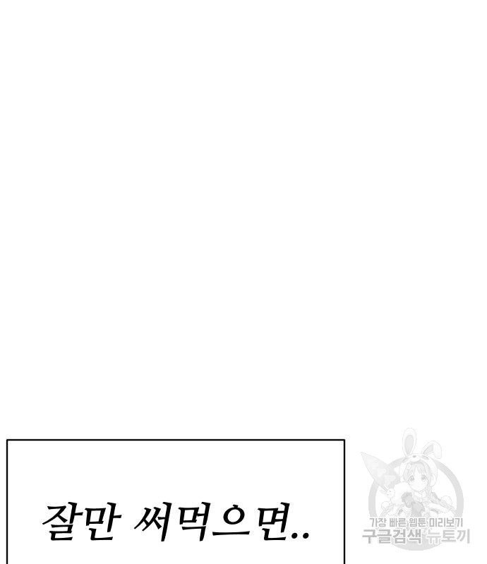 1699916668_92546646635681.jpg