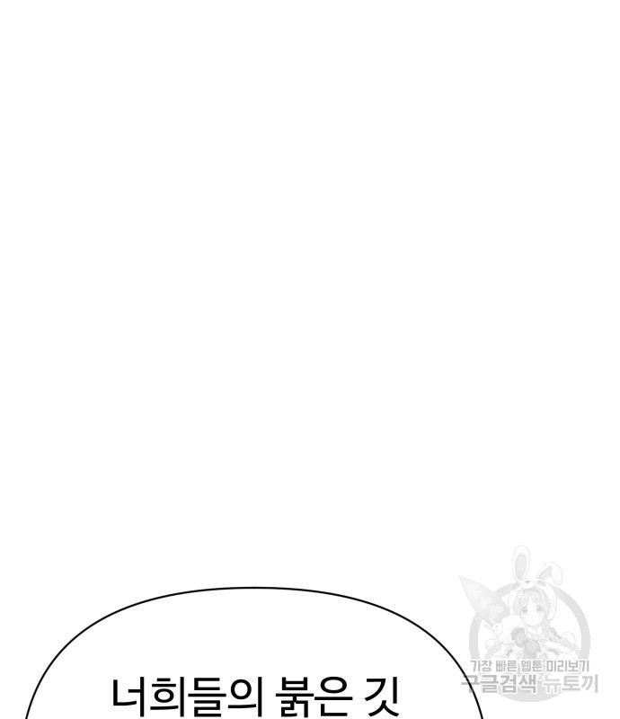 1699916656_43660902669680.jpg