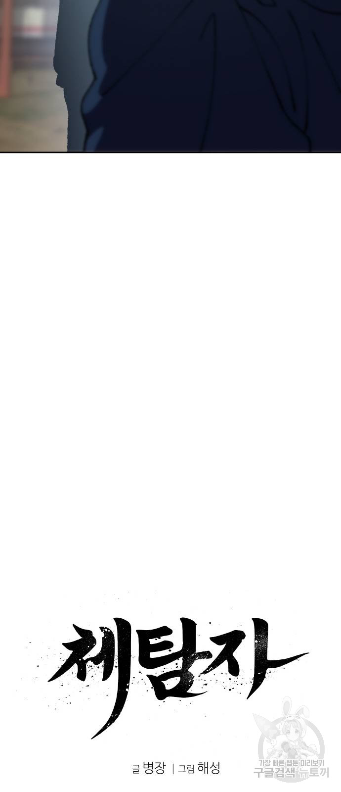 1699916643_98608591842052.jpg