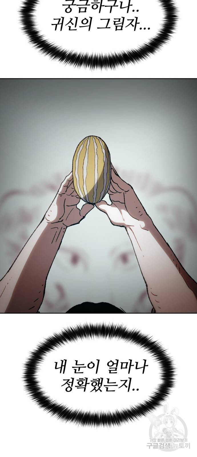 1699916661_27472630451212.jpg