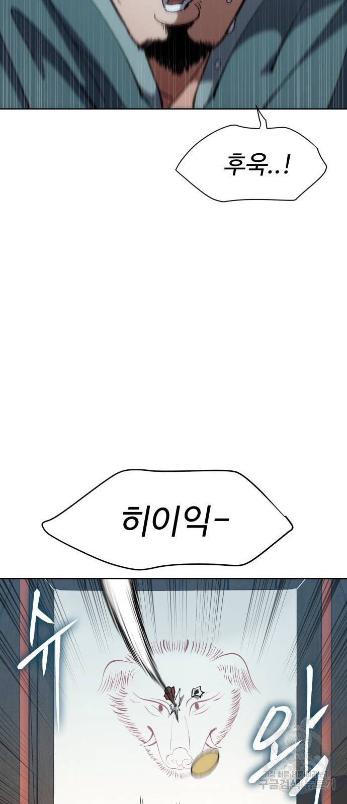 1699916643_44128306934072.jpg