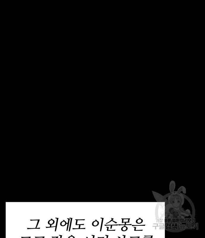 1699916647_49703851851947.jpg