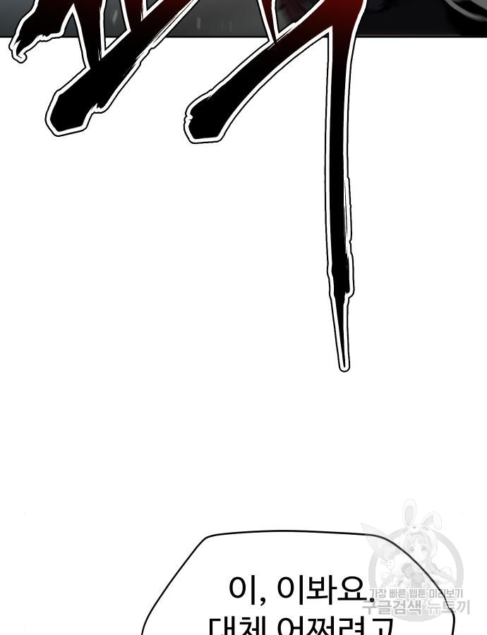 1699916700_62676955891913.jpg