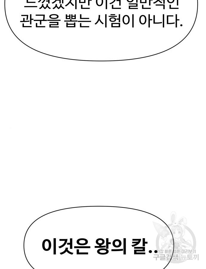1699916675_27817652479725.jpg
