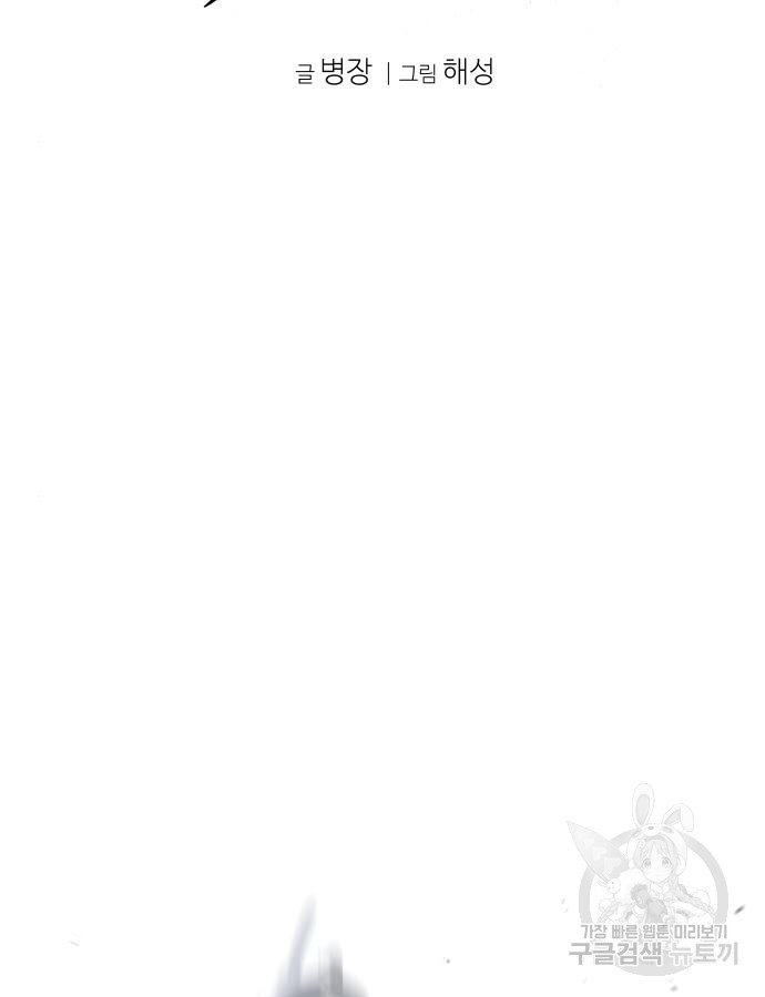 1699916656_21392494379946.jpg