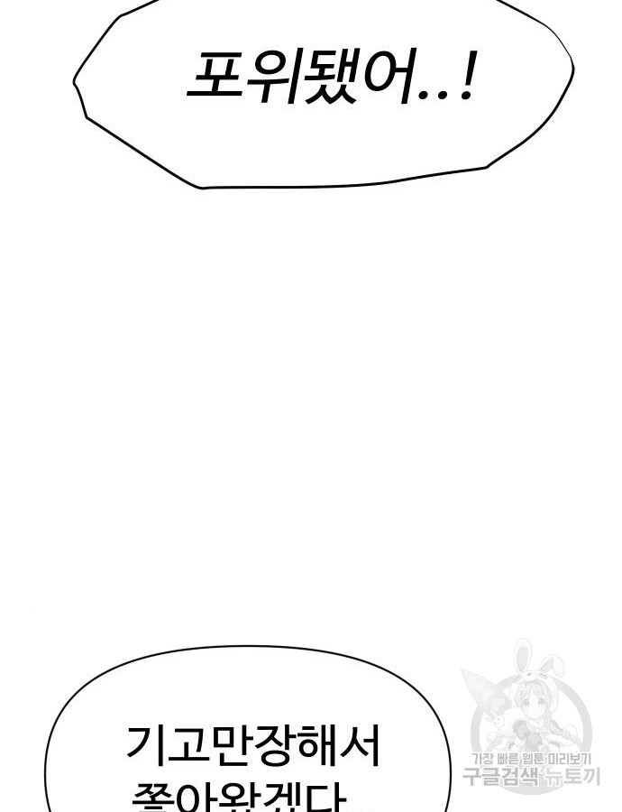 1699916672_60758920018765.jpg