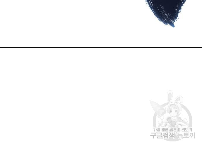 1699916650_15575344562047.jpg