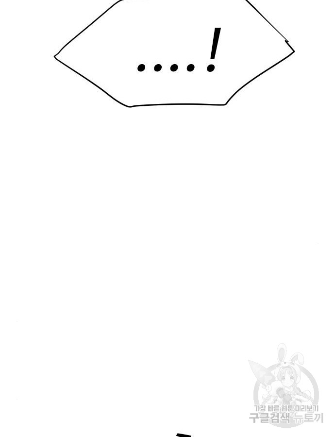 1699916662_55415394642138.jpg