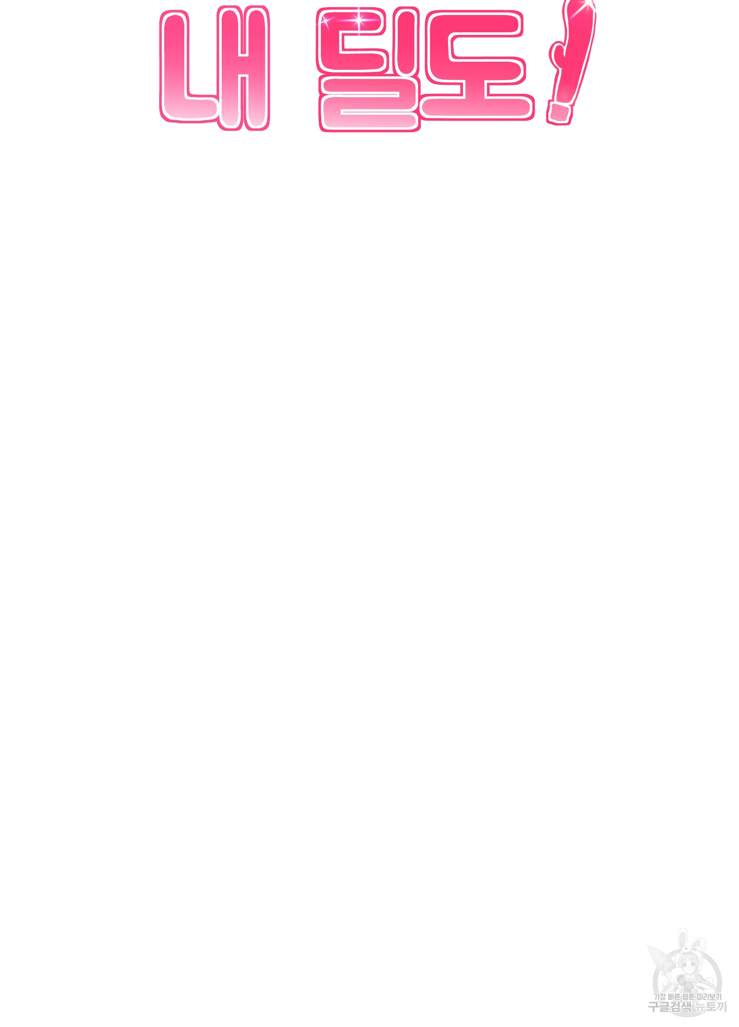 1699916704_87129587357172.jpg