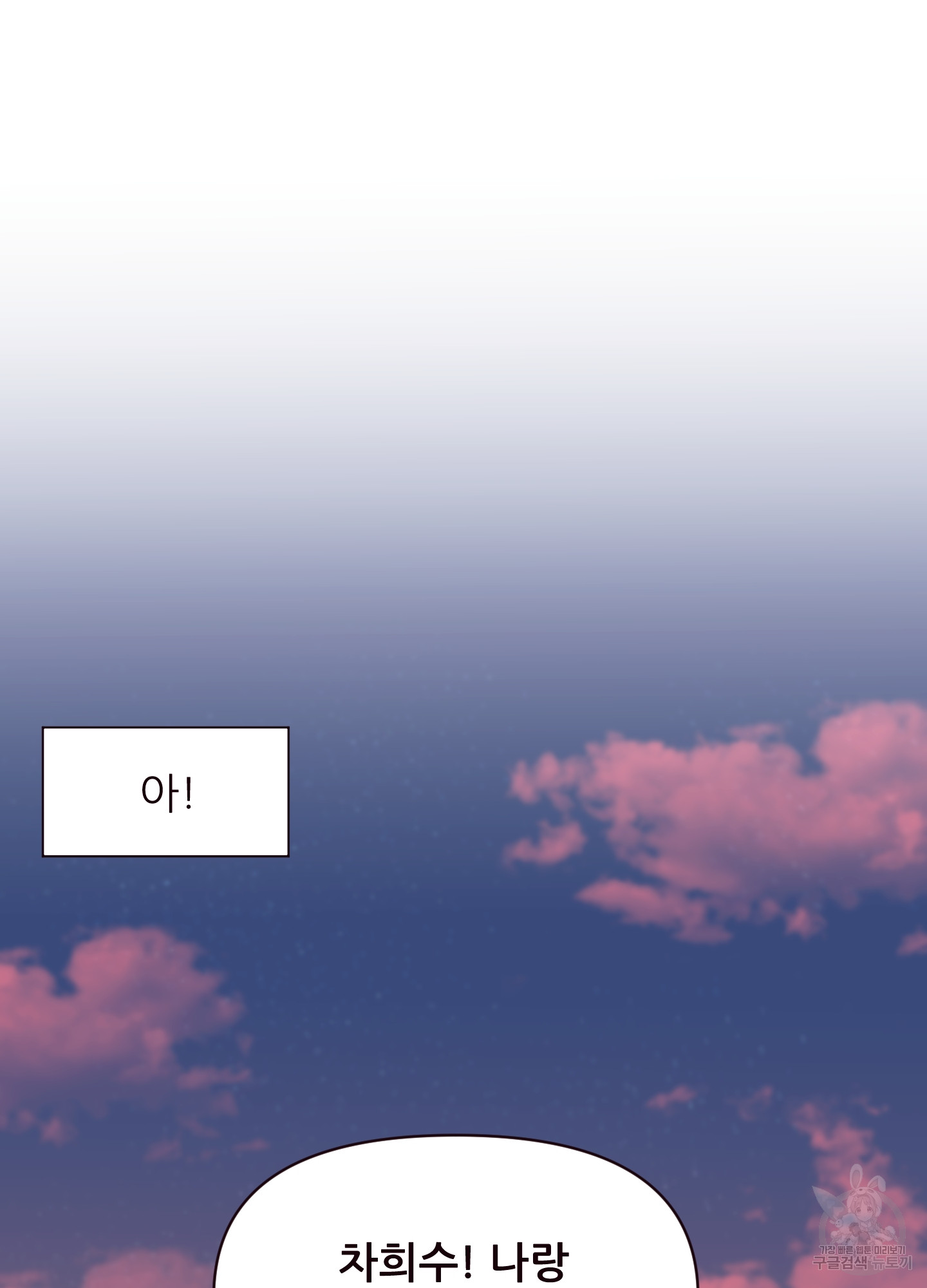 1699916783_54301870990251.jpg