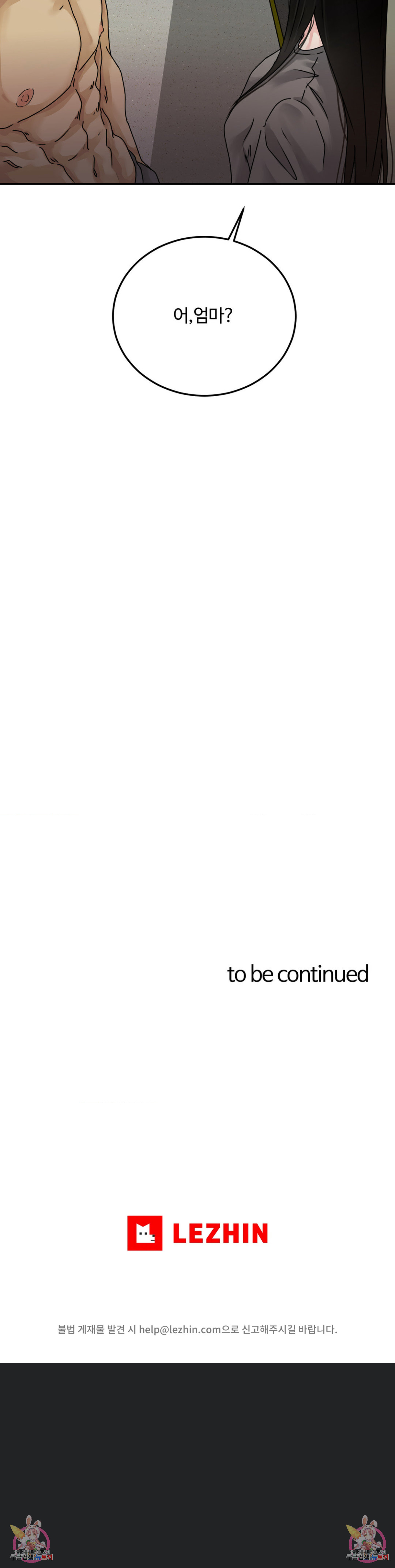 1699927304_54549959754913.jpg