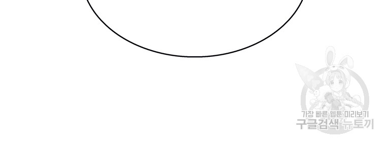 1699938458_50296037709243.jpg