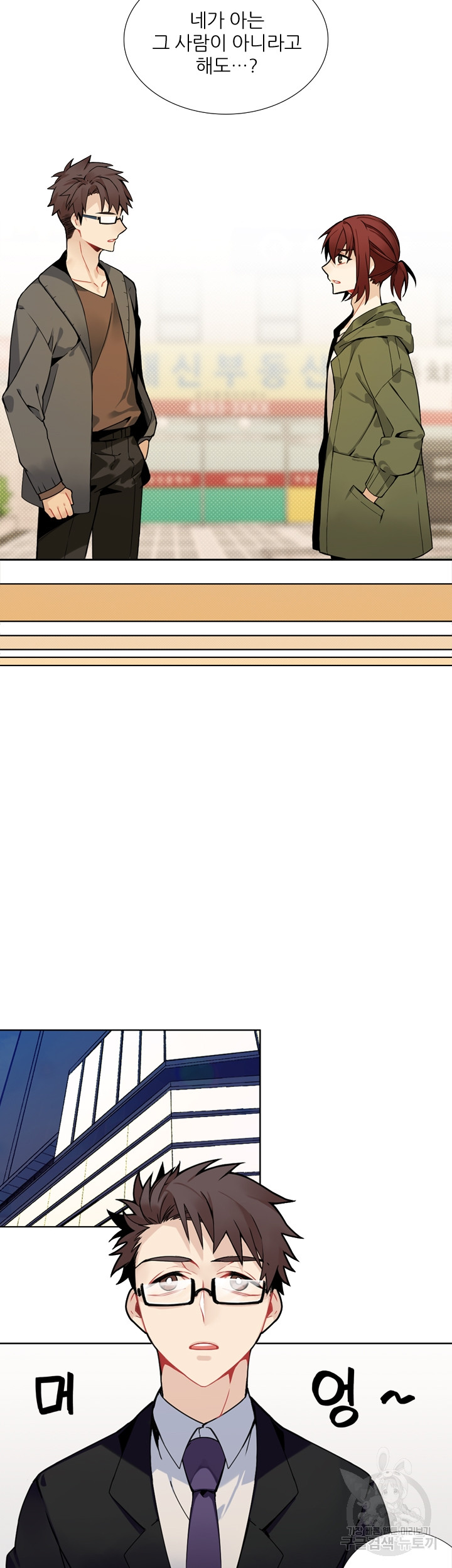 1699938448_64872907273081.jpg