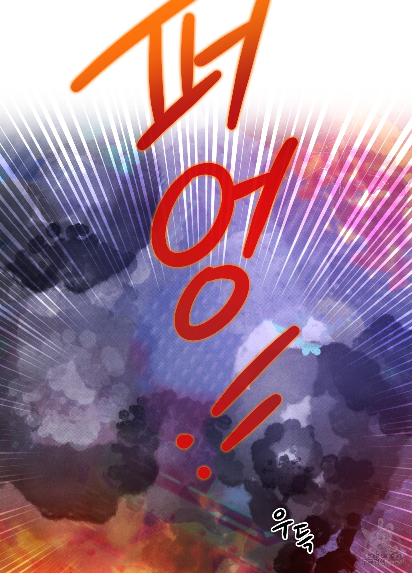 1699949216_40003385442924.jpg