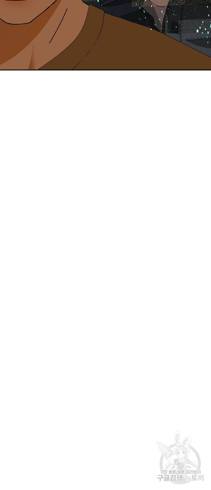 1699949119_67563595696283.jpg