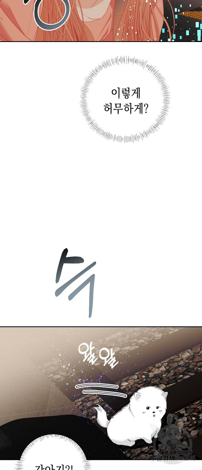 1699949147_30304661889176.jpg