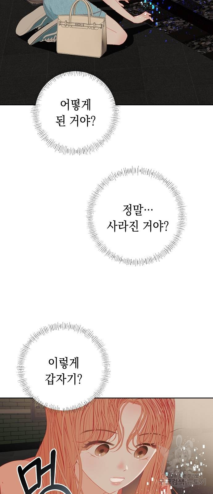 1699949146_46390367362315.jpg
