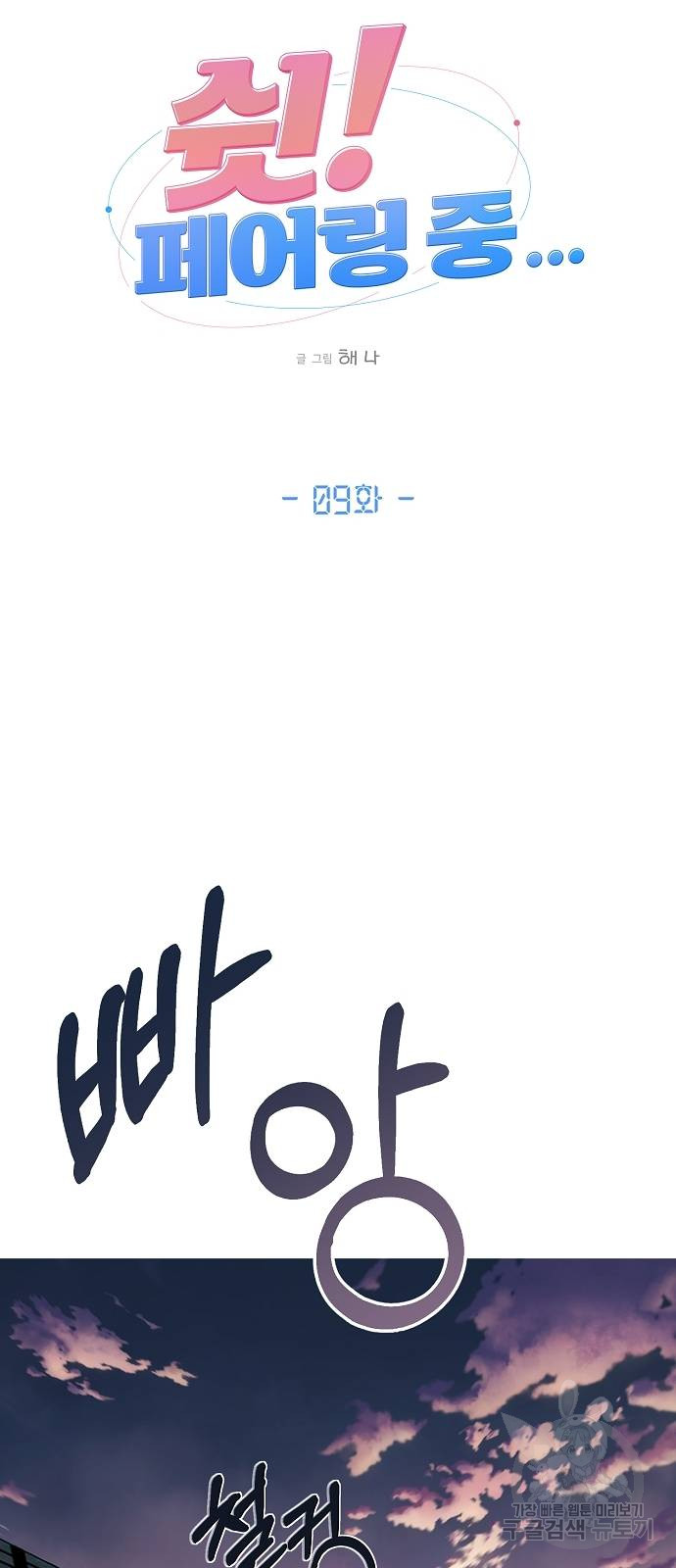 1699949120_39176283378201.jpg