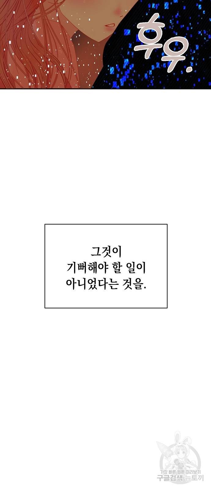 1699949160_13304474819305.jpg