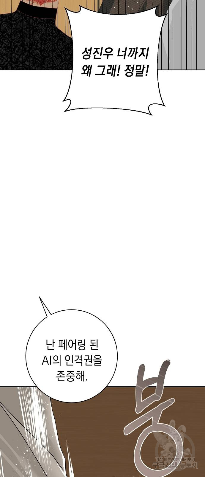 1699949108_23443231685435.jpg