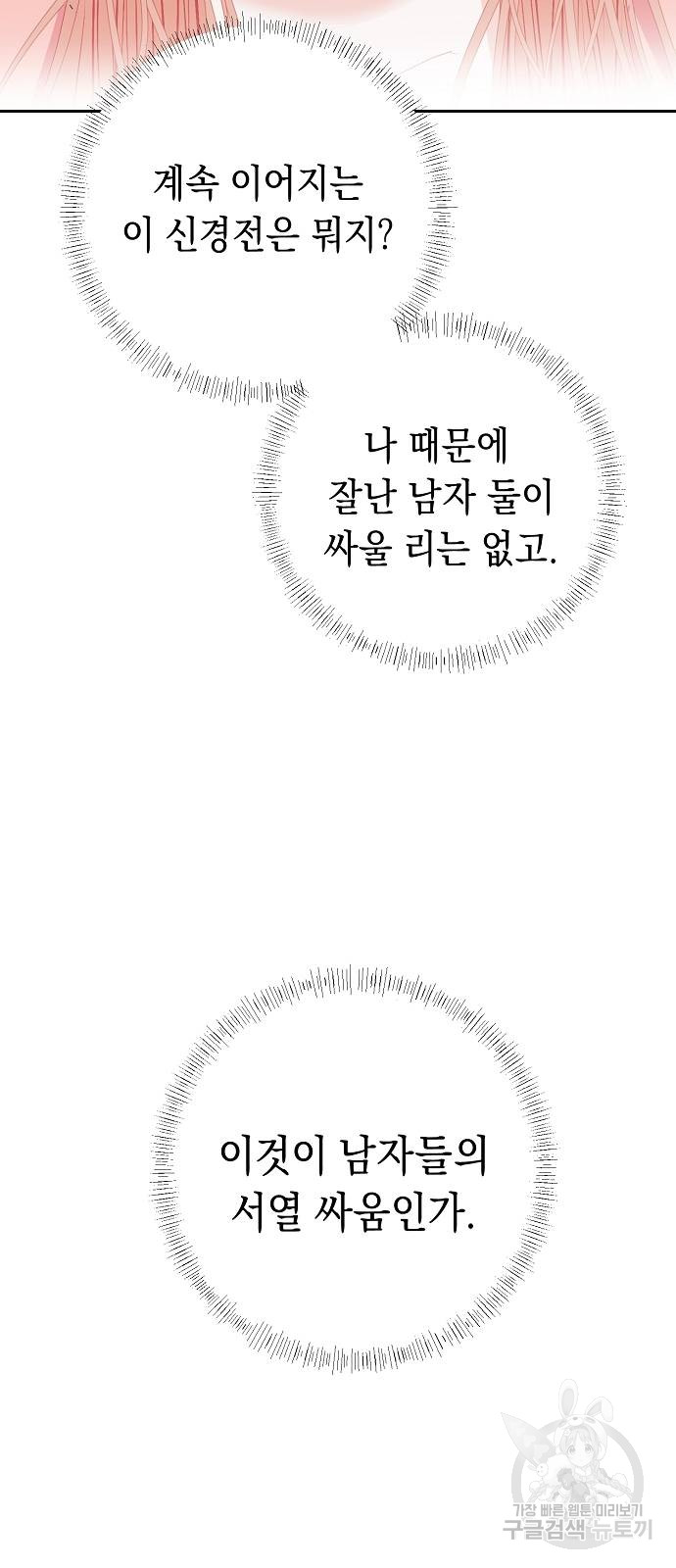 1699949121_30782802795190.jpg