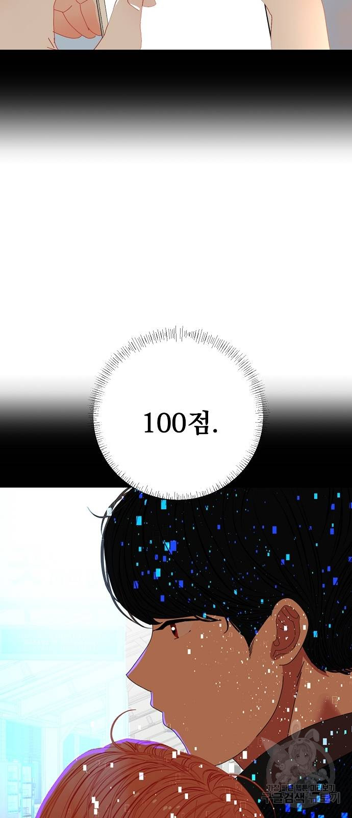 1699949110_37598657055362.jpg