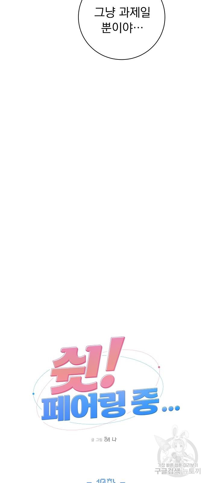 1699949105_32344462264736.jpg