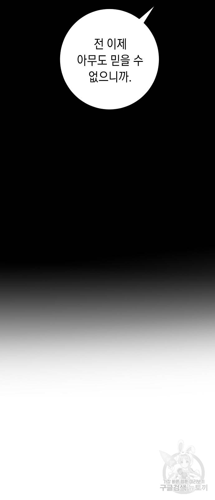 1699949101_32106845190681.jpg
