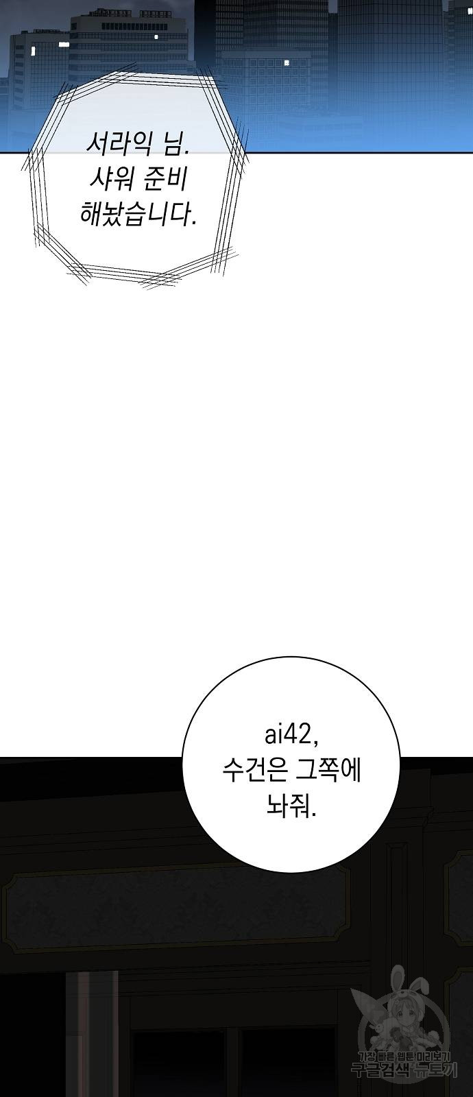 1699949092_68636705990462.jpg