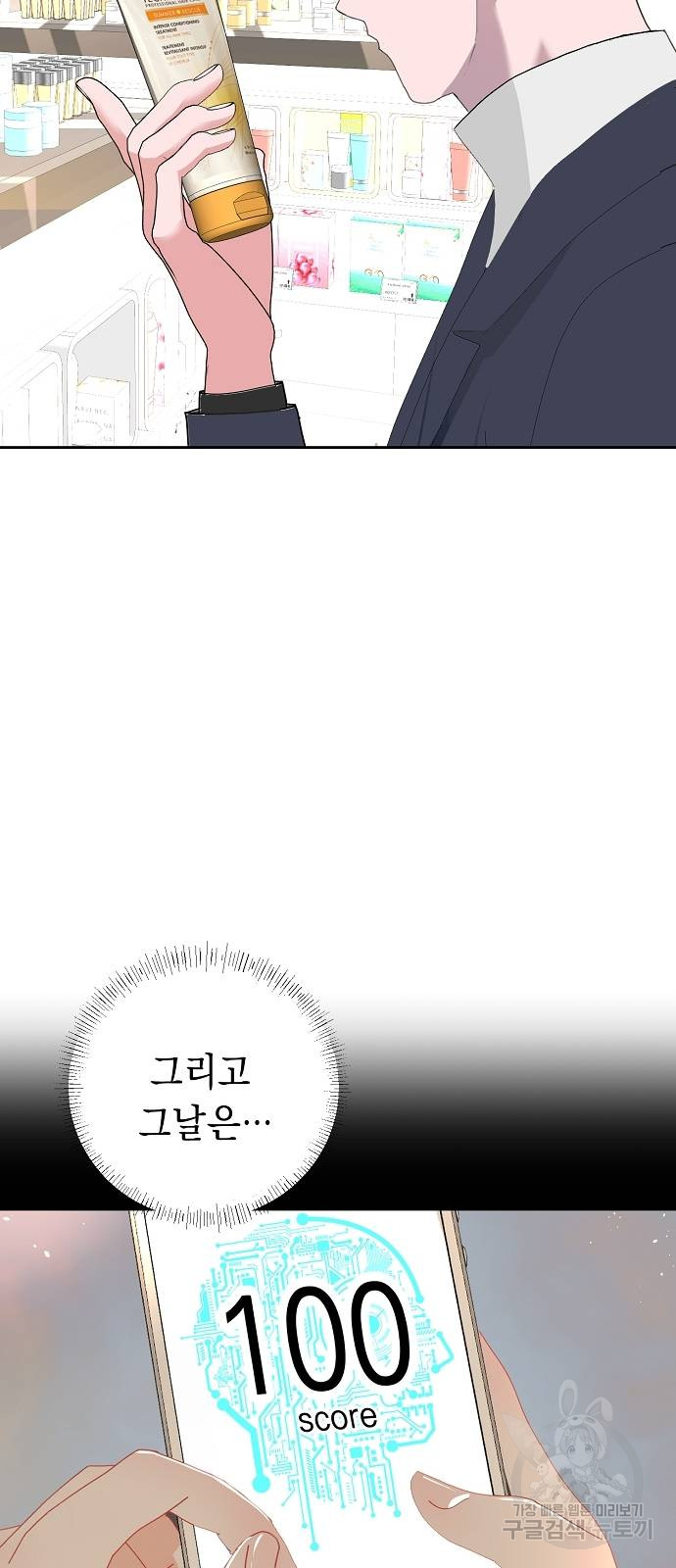 1699949109_62049351676328.jpg