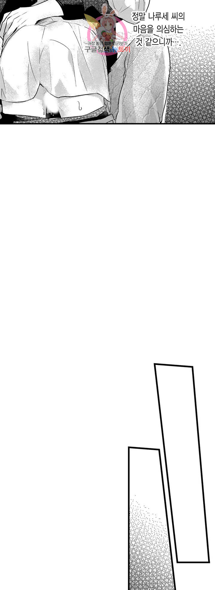 1685719255_24835752975590.jpg