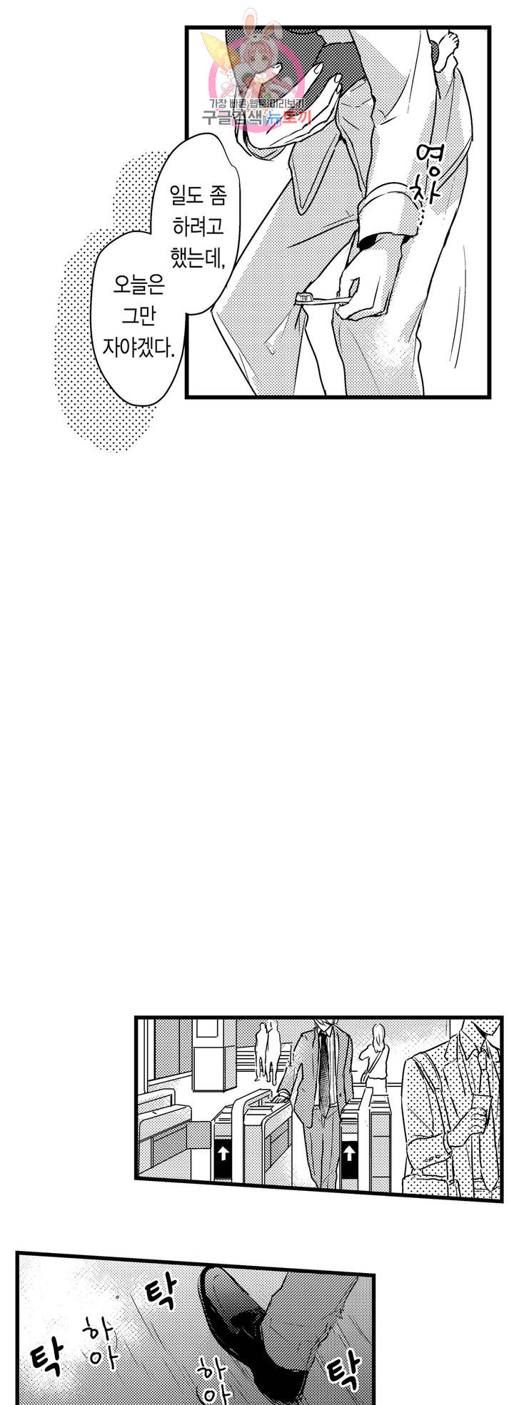 1685719261_60833928948871.jpg