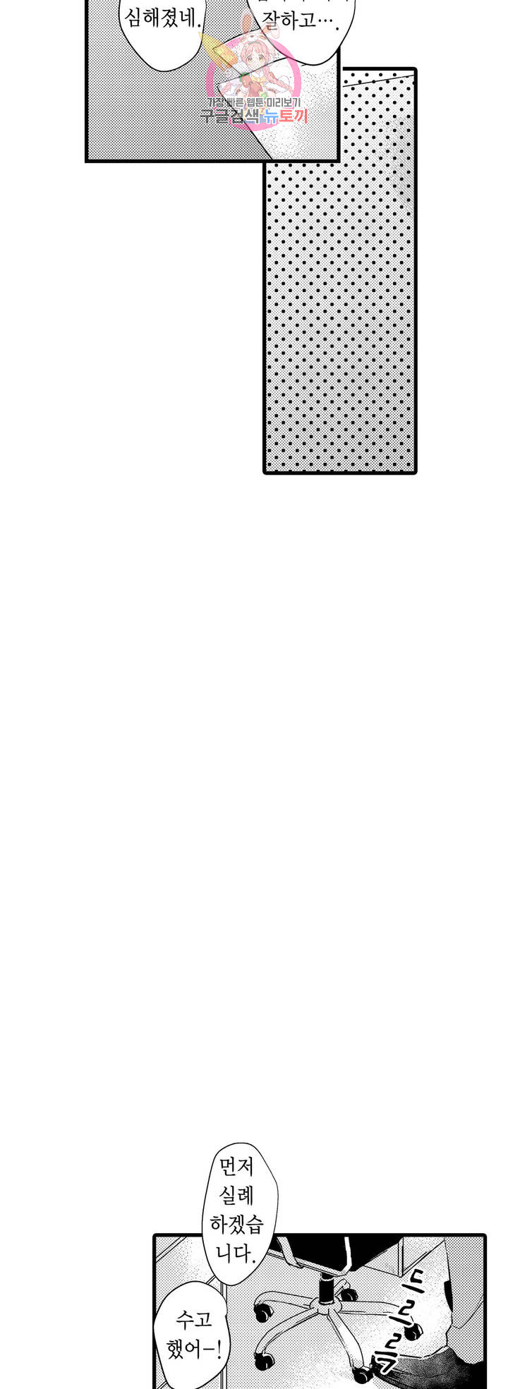 1685719277_89377067722832.jpg