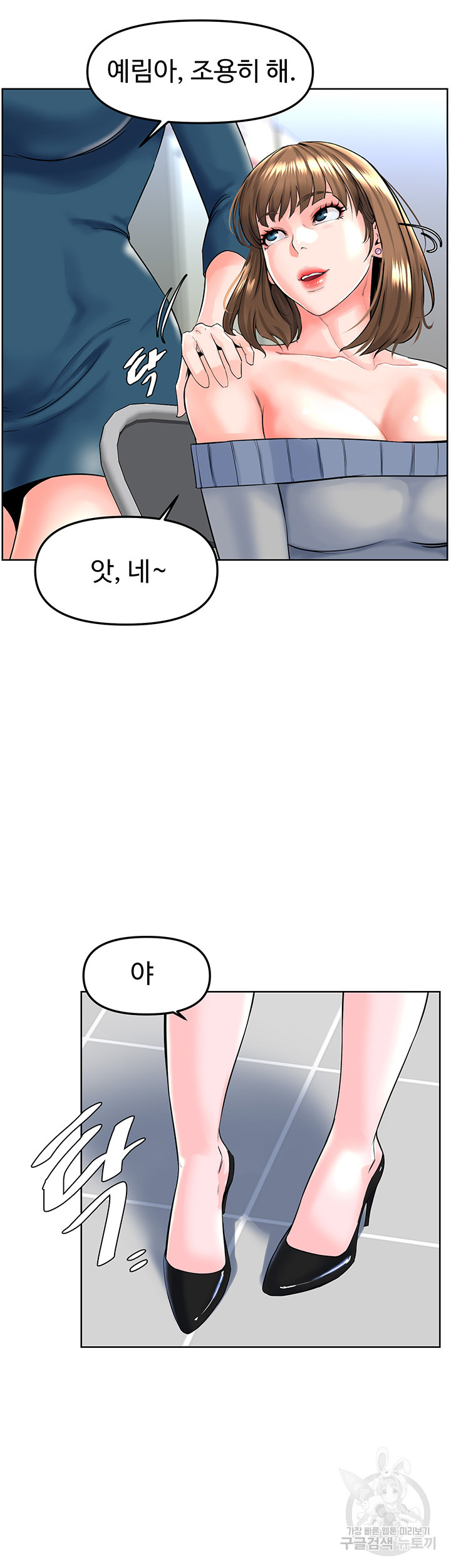 1699959622_59070149182403.jpg