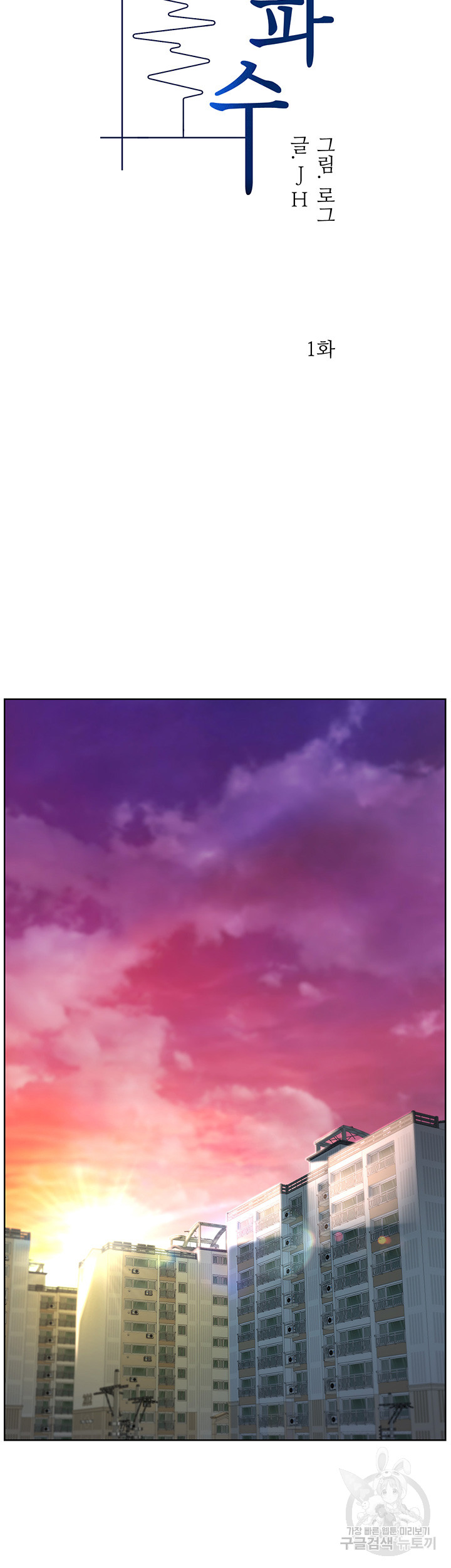 1699959616_67520593331370.jpg