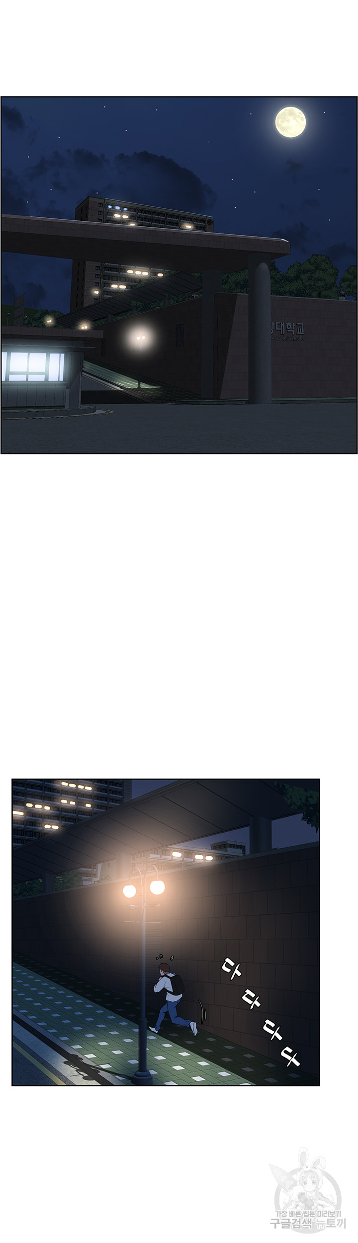 1699959619_56374647701035.jpg