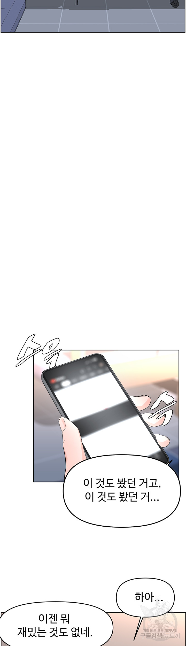 1699959623_76890783687591.jpg