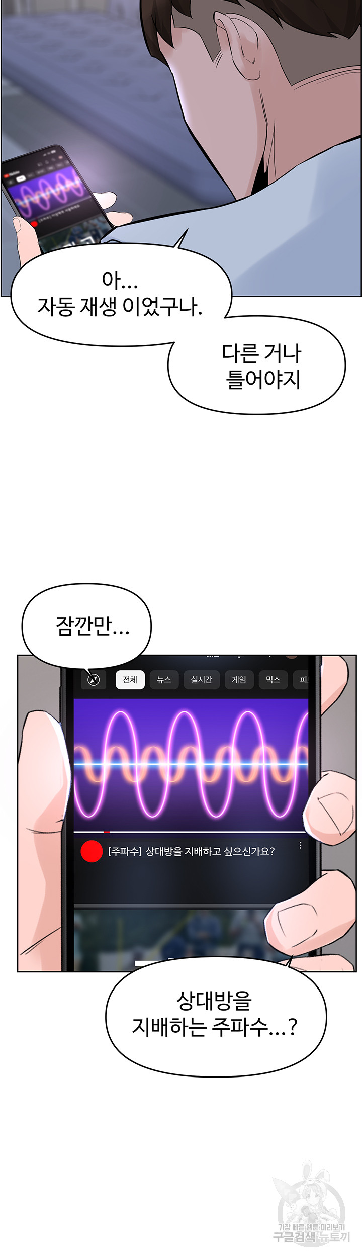 1699959624_67668351777088.jpg