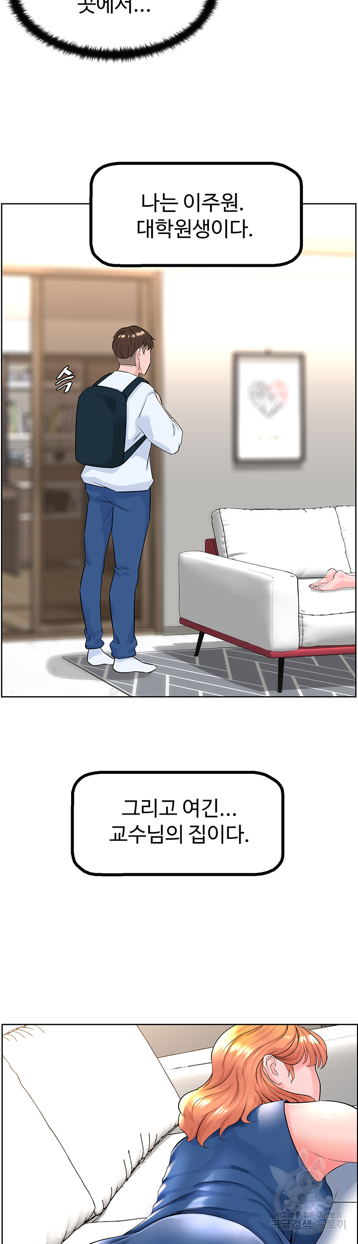 1699959616_35138627072058.jpg