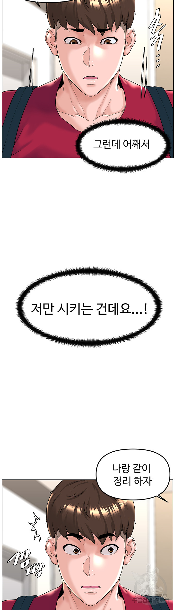 1699959626_47020731621806.jpg