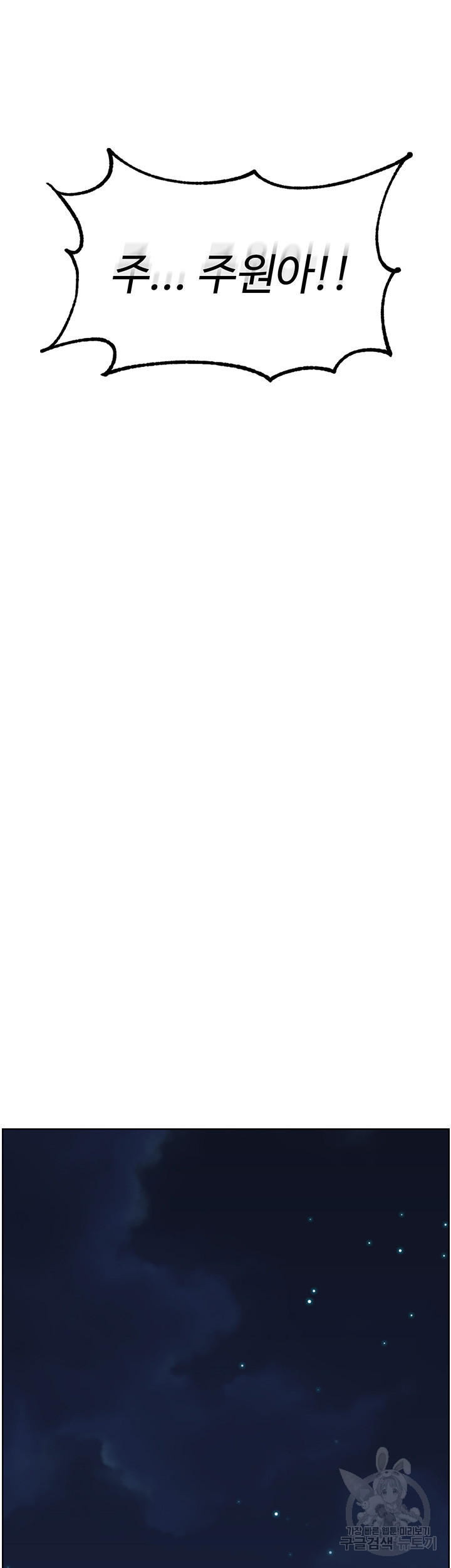 1699959619_16024854060687.jpg