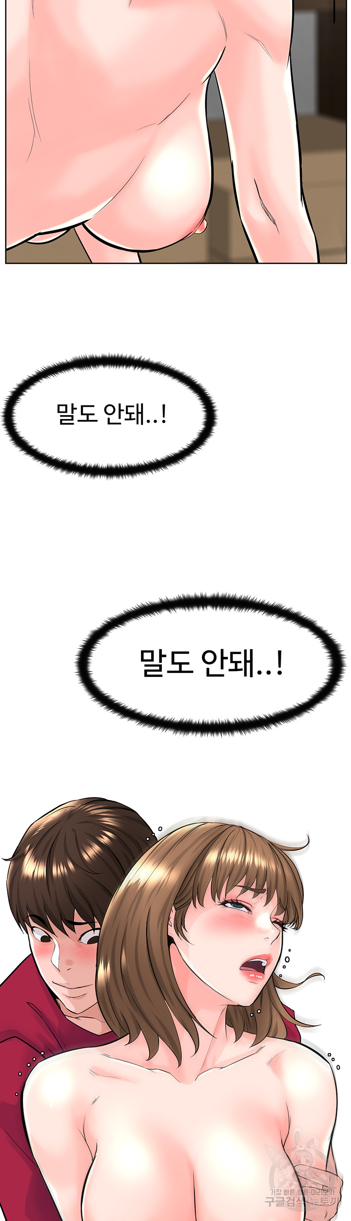 1699959623_66071937987993.jpg
