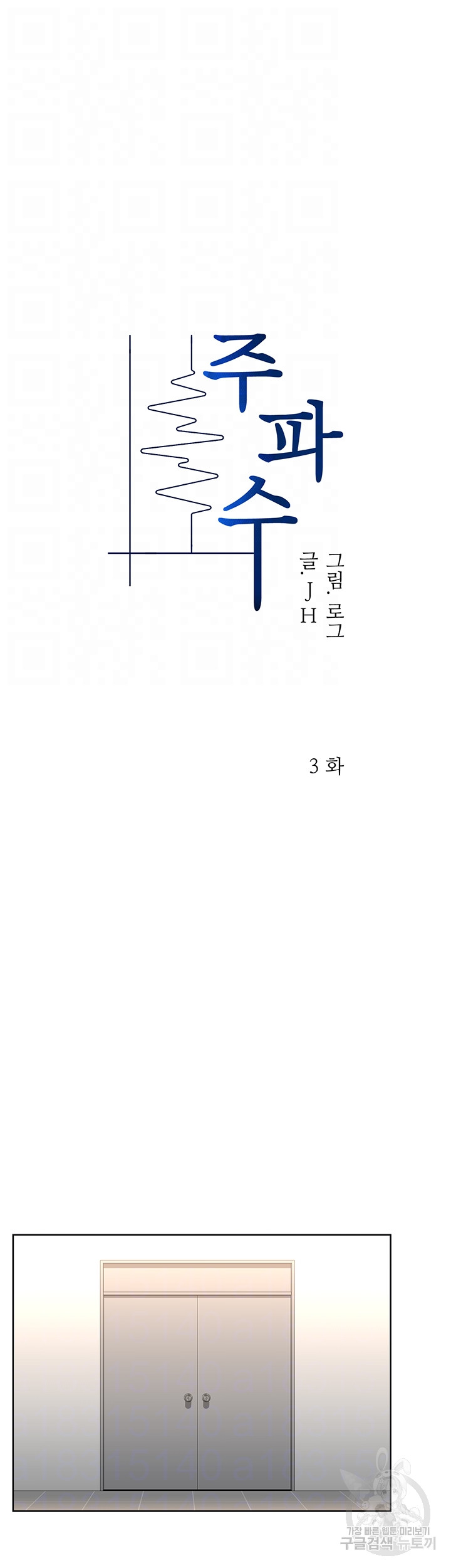 1699959615_42485516009928.jpg