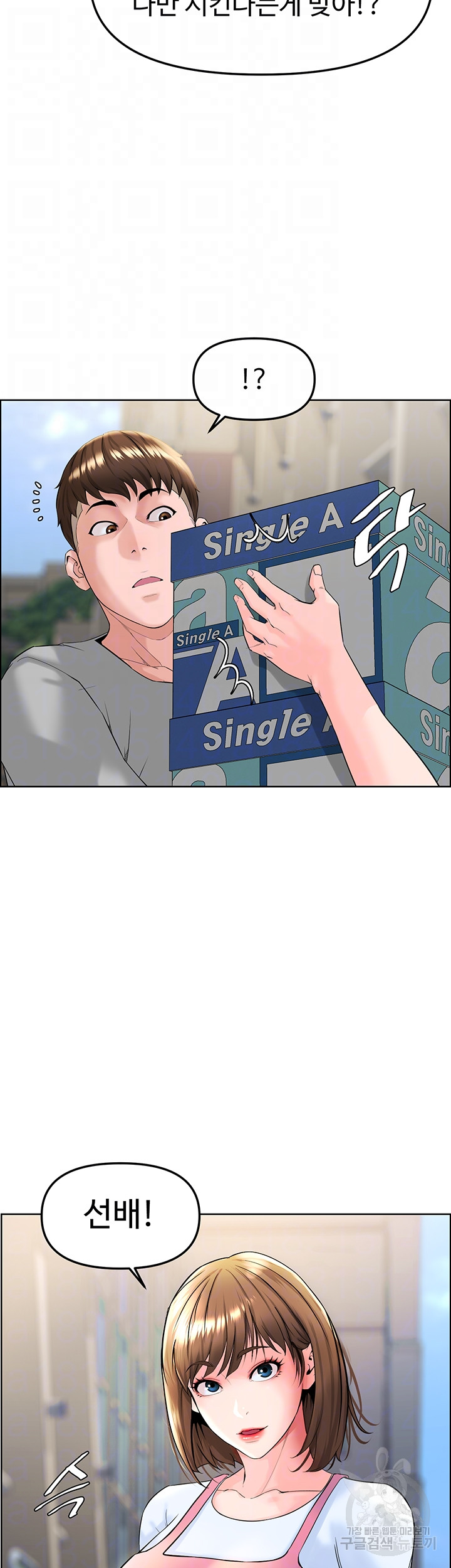 1699959615_70161657017758.jpg