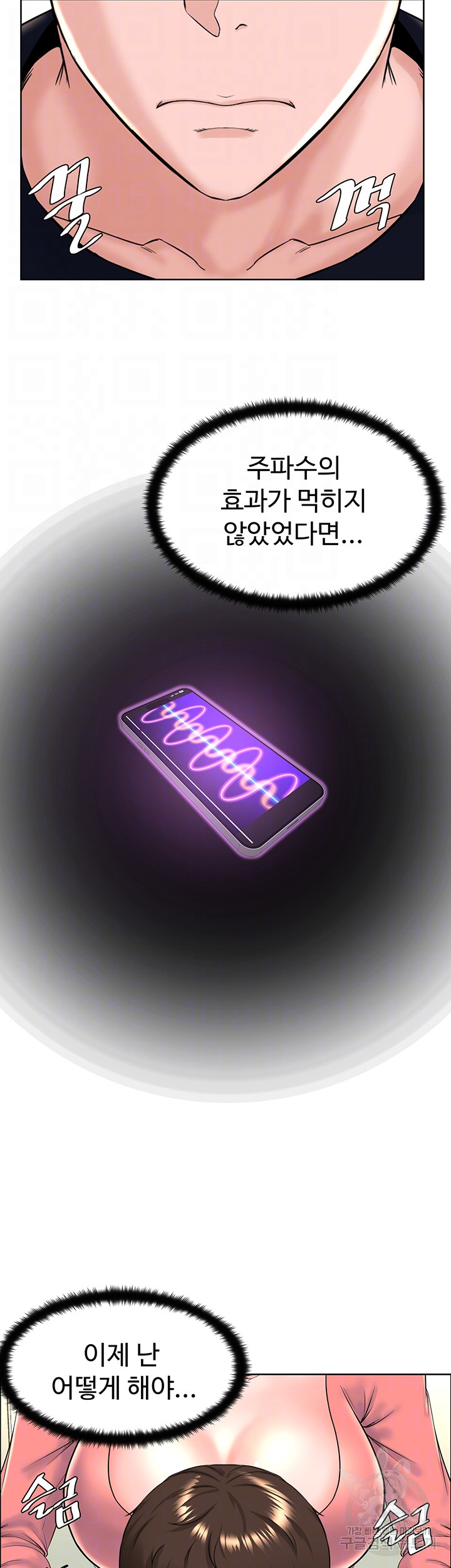 1699959617_35338412891144.jpg