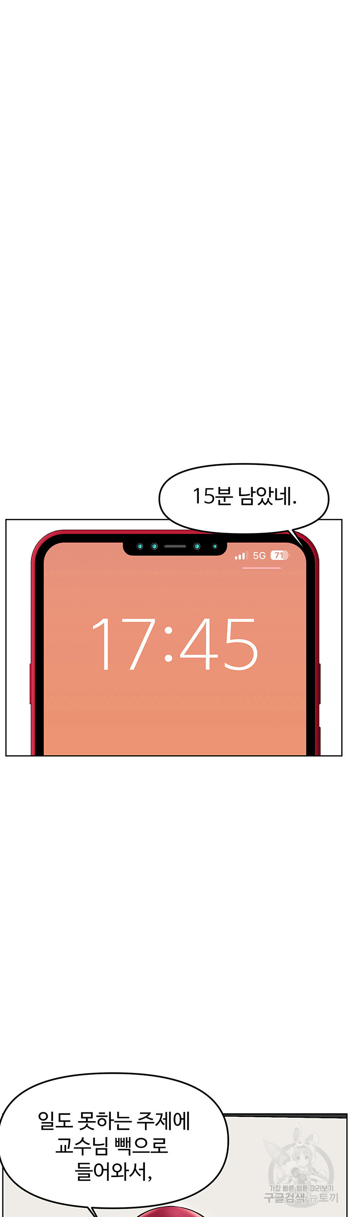 1699959624_22145207508863.jpg