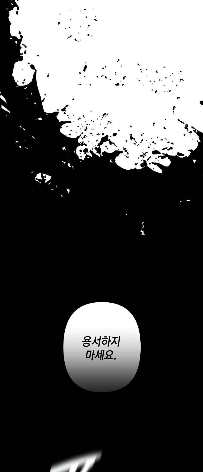 1699959777_13225031647994.jpg