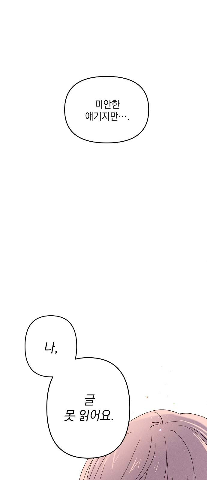 1699959800_93559126340110.jpg