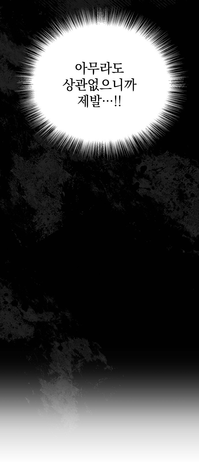 1699959782_81024857752838.jpg