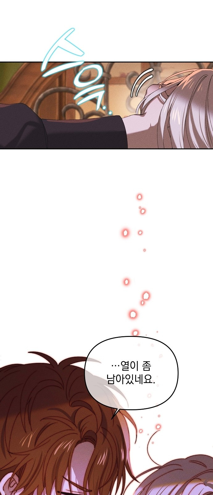 1699959797_33659050094260.jpg